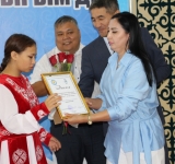 «Абай оқулары» облыстық  байқауы
