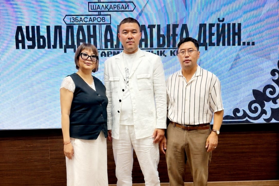 Қазақстан Республикасы мен Қырғызстан Республикасы мәдениет саласының үздігі, Қазақстан Жазушылар одағының мүшесі